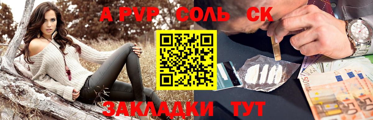 Экстази  Вход с VPN  ГАШ  Вейп ТГК  Урай  Кетамин  Канабис  Купить закладку  Меф МЯУ МЯУ  