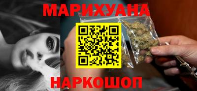 2c-b Новокубанск