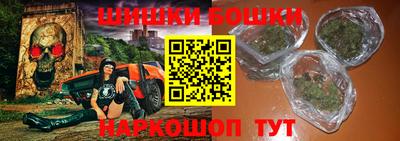 ALPHA-PVP Новодвинск