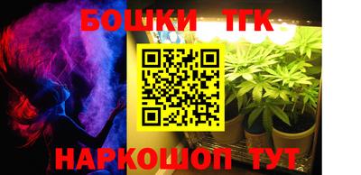 ALPHA-PVP Новодвинск