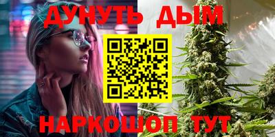 амфетамин Новозыбков