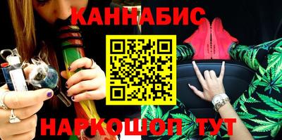 ALPHA-PVP Новодвинск