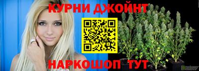 амфетамин Новозыбков