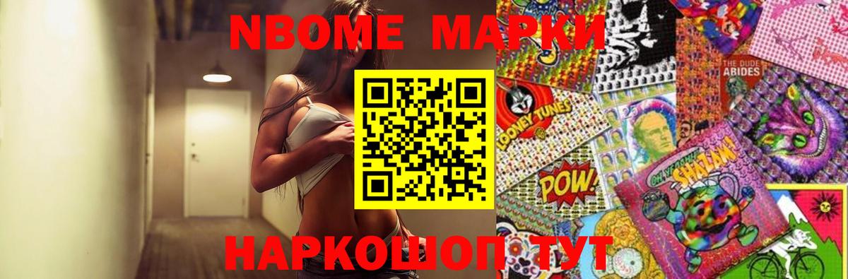 LSD-25 экстази кислота Урай